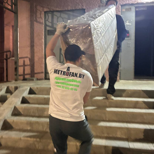 metrafan-parni-2